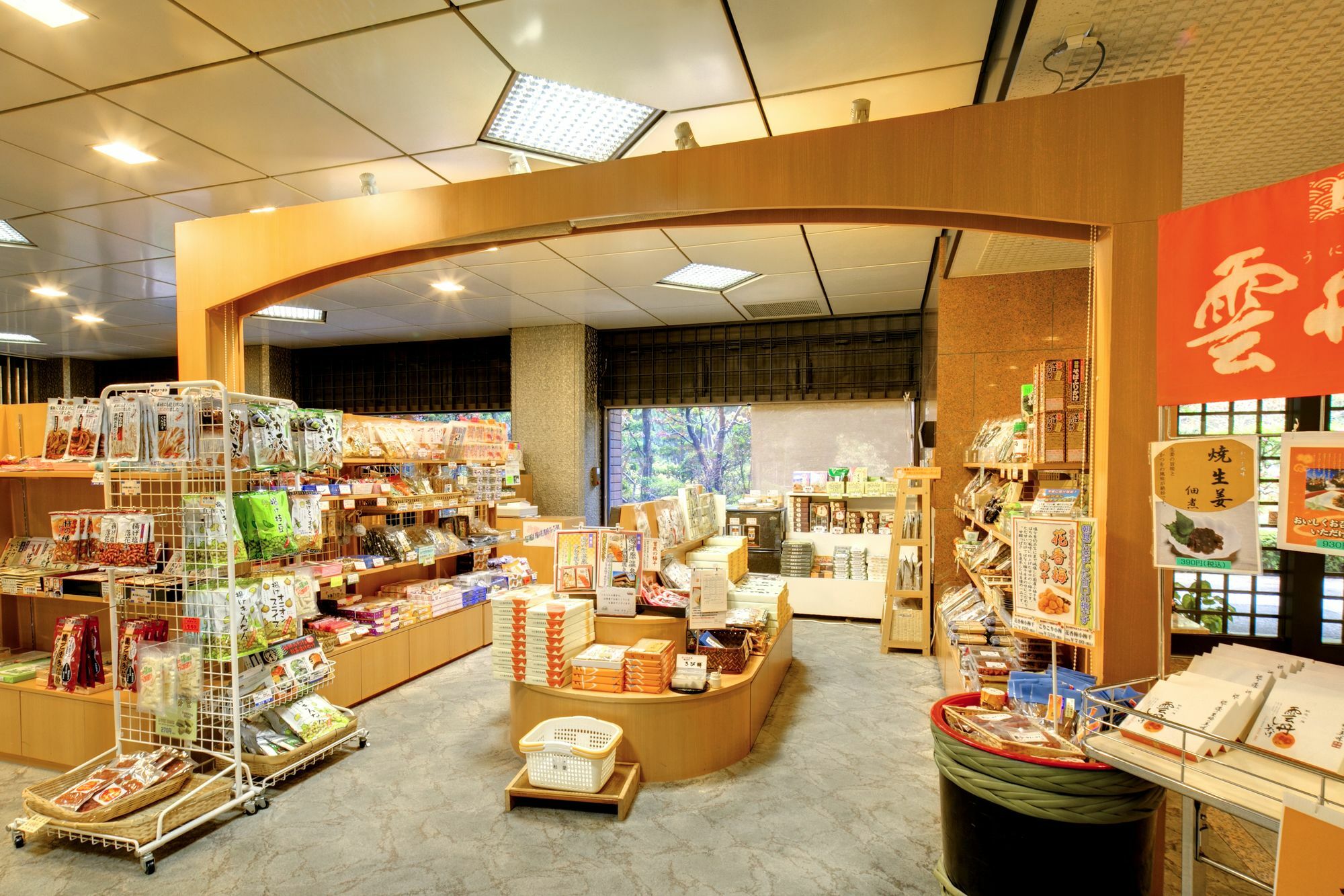 Hotel Yunosato Sugina Yugawara Exterior foto